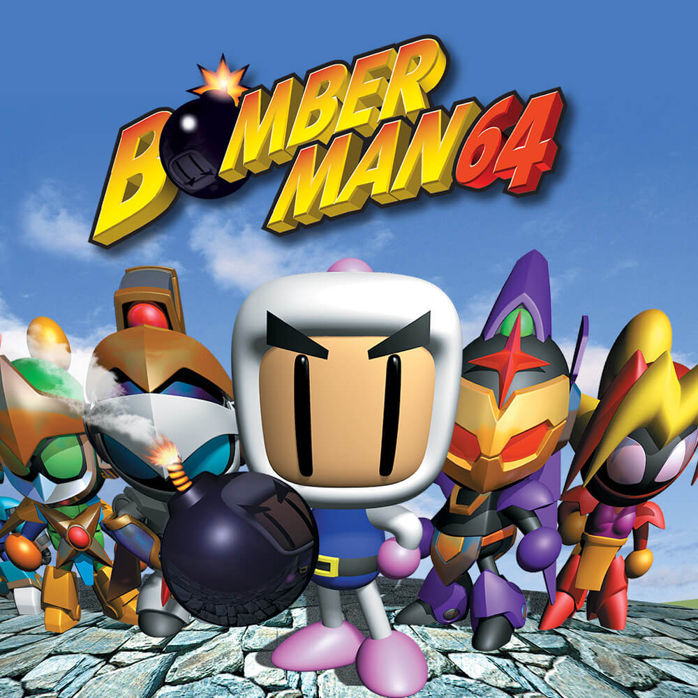 Bomberman 64 Cover Artwork