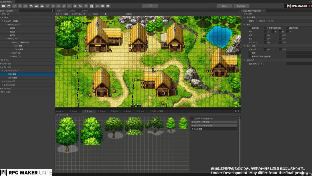 Screenshot RPG Maker Unite